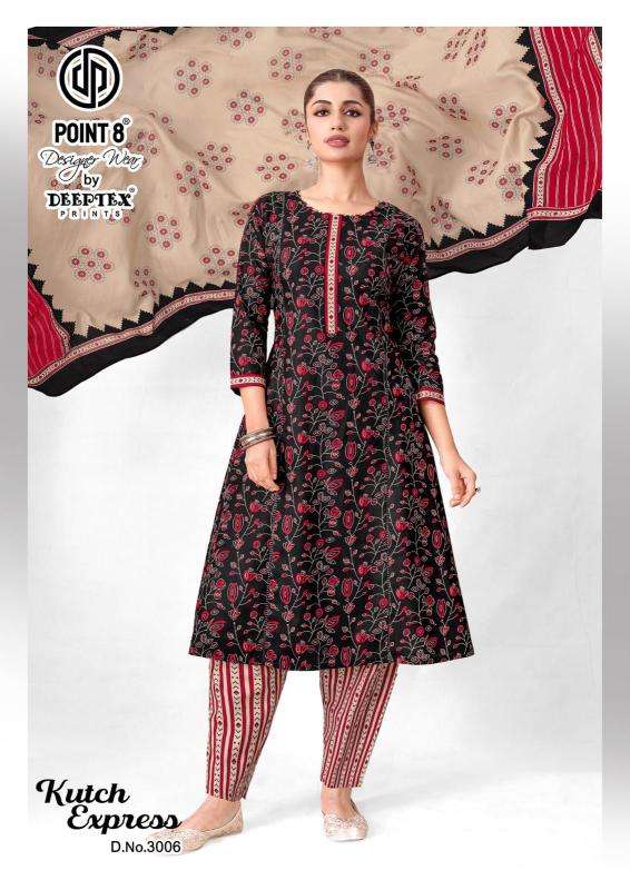 Deeptex kutch express vol-3 Wholesale kurti suppliers in Rajkot