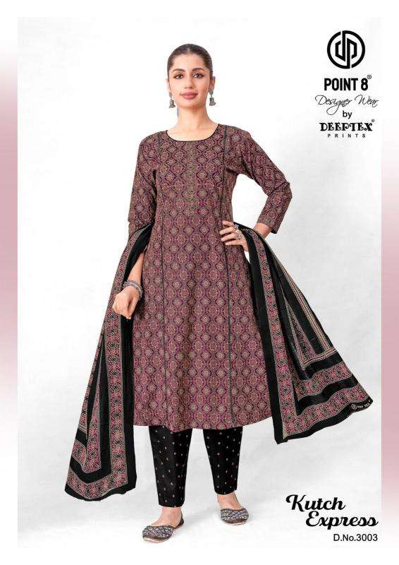 Deeptex kutch express vol-3 Wholesale kurti suppliers in Rajkot