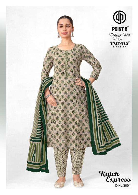 Deeptex kutch express vol-3 Wholesale kurti suppliers in Rajkot