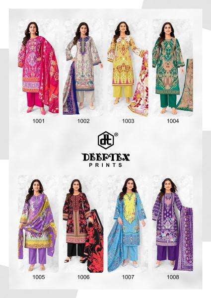 Deeptex roohi zara vol-10 Wholesale clothing market in Ahmedabad
