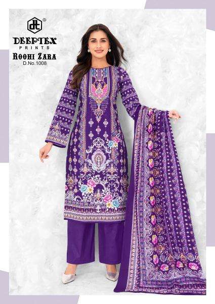 Deeptex roohi zara vol-10 Wholesale clothing market in Ahmedabad
