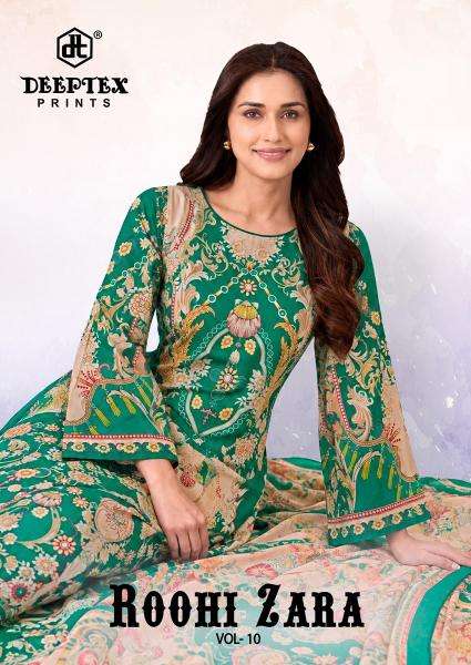 Deeptex roohi zara vol-10 Wholesale clothing market in Ahmedabad