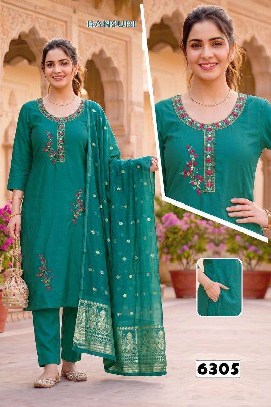 Desi kudi bansuri vol 1 Kurti suppliers in Ahmedabad