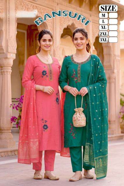 Desi kudi bansuri vol 1 Kurti suppliers in Ahmedabad