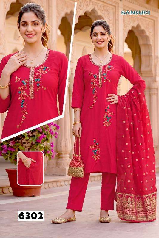 Desi kudi bansuri vol 1 Kurti suppliers in Ahmedabad