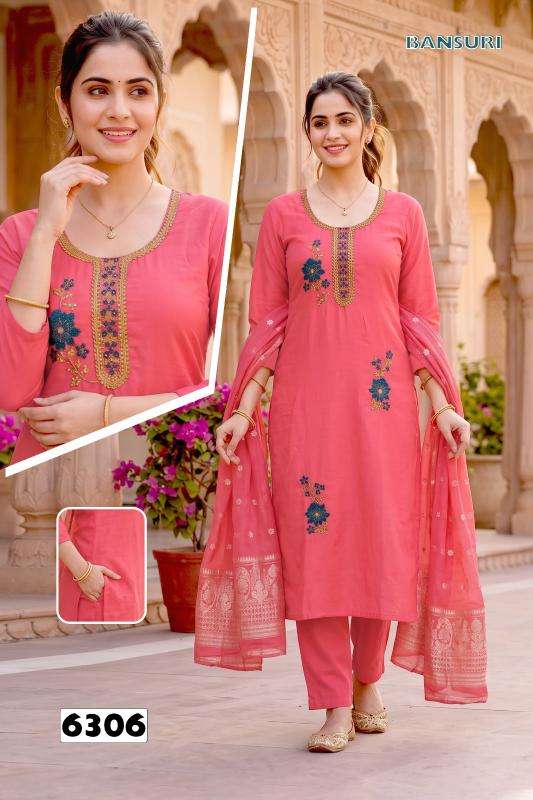Desi kudi bansuri vol 1 Kurti suppliers in Ahmedabad