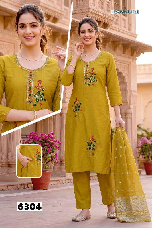 Desi kudi bansuri vol 1 Kurti suppliers in Ahmedabad