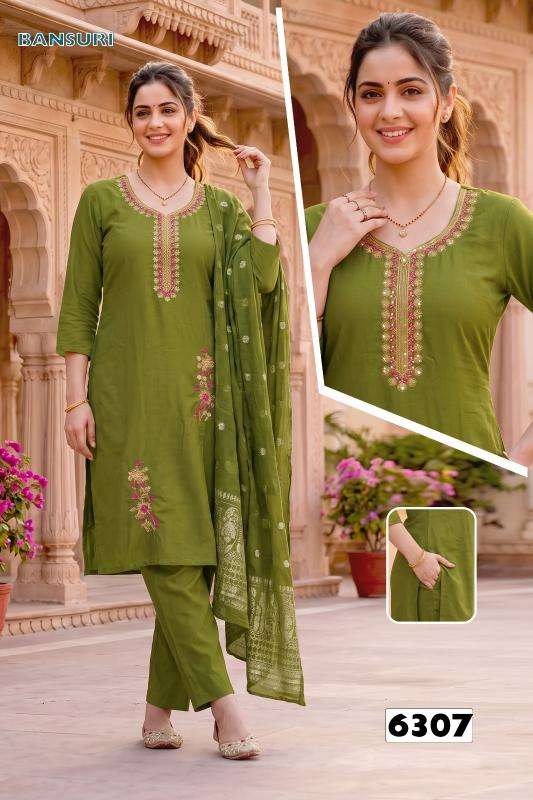 Desi kudi bansuri vol 1 Kurti suppliers in Ahmedabad
