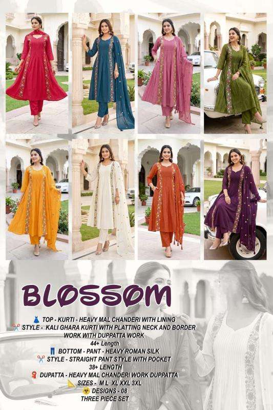 Desi kudi blossom Kurti wholesale market in Gujarat