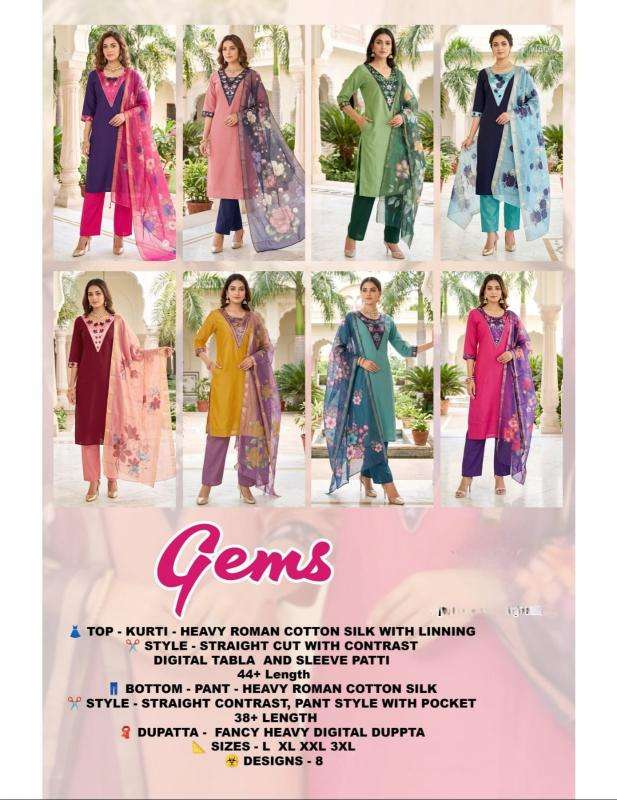 Desi kudi gems  Wholesale kurti suppliers in Aravalli