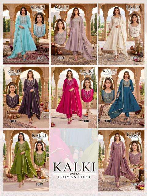 Desi kudi kalki  Wholesale kurtis in Porbandar