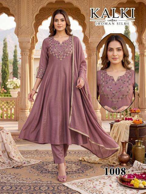 Desi kudi kalki  Wholesale kurtis in Porbandar
