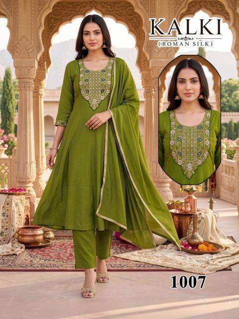 Desi kudi kalki  Wholesale kurtis in Porbandar