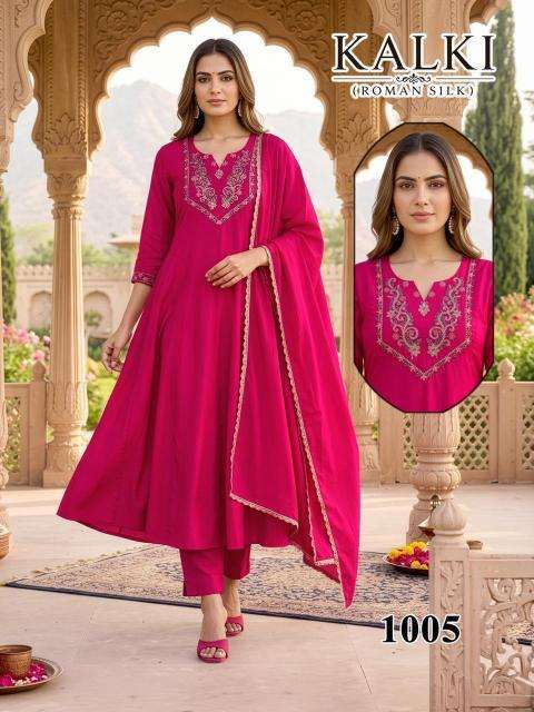 Desi kudi kalki  Wholesale kurtis in Porbandar