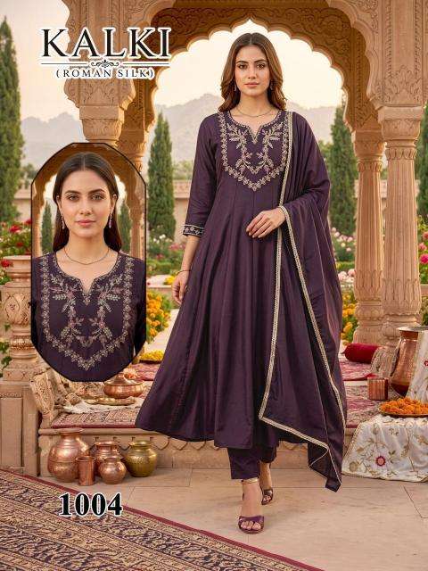 Desi kudi kalki  Wholesale kurtis in Porbandar
