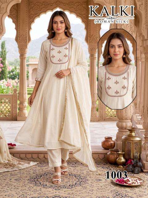 Desi kudi kalki  Wholesale kurtis in Porbandar