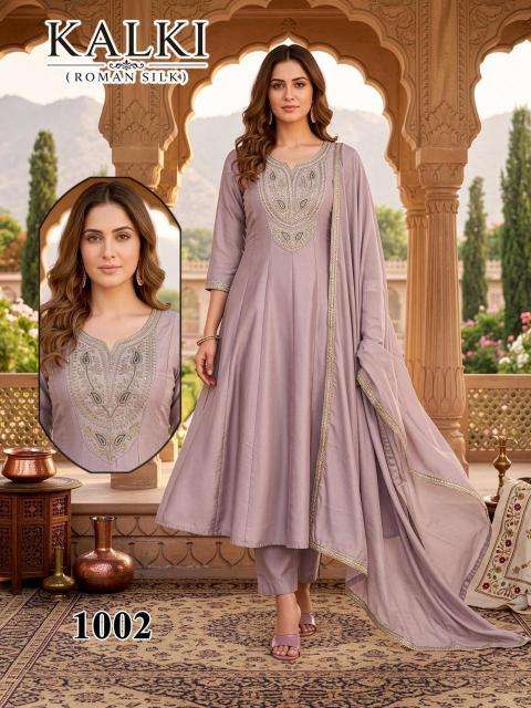 Desi kudi kalki  Wholesale kurtis in Porbandar