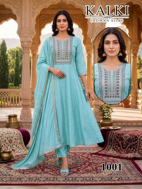 Desi kudi kalki  Wholesale kurtis in Porbandar