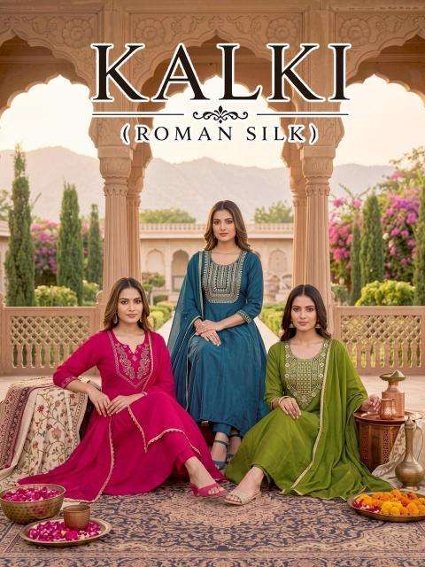 Desi kudi kalki  Wholesale kurtis in Porbandar