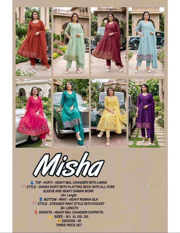 Desi kudi misha Kurti manufacturer in Aravalli