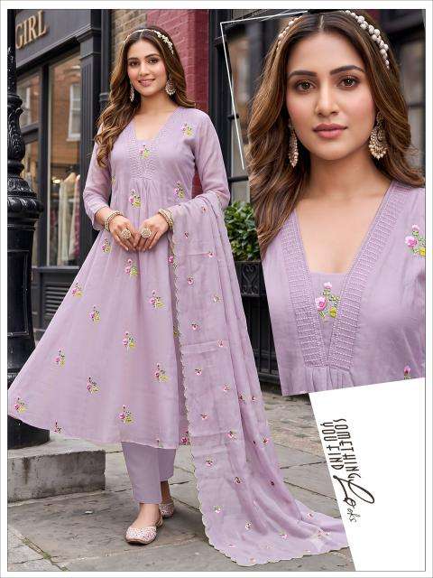 Desi kudi  Navsari wholesale clothing suppliers