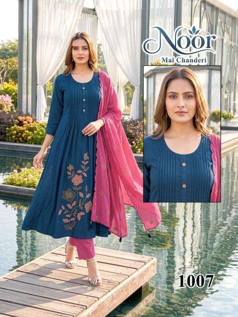 Desi kudi noor vol 1  Kurti manufacturers in Ahmedabad