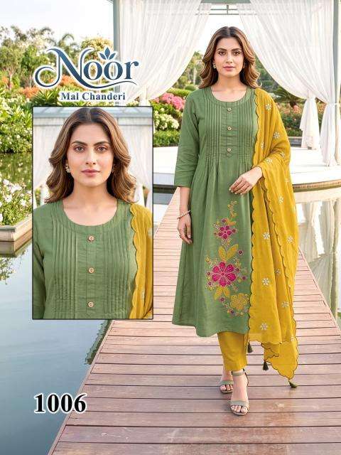 Desi kudi noor vol 1  Kurti manufacturers in Ahmedabad