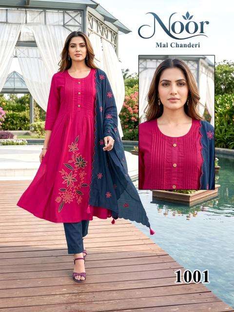 Desi kudi noor vol 1  Kurti manufacturers in Ahmedabad