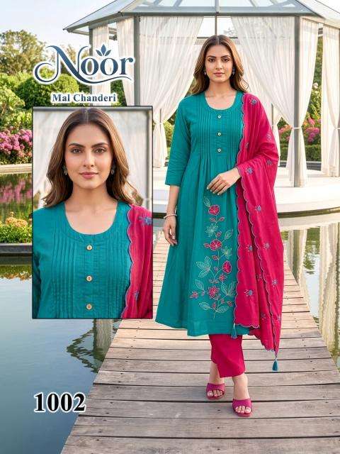 Desi kudi noor vol 1  Kurti manufacturers in Ahmedabad