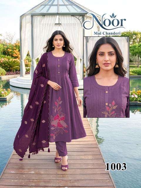 Desi kudi noor vol 1  Kurti manufacturers in Ahmedabad