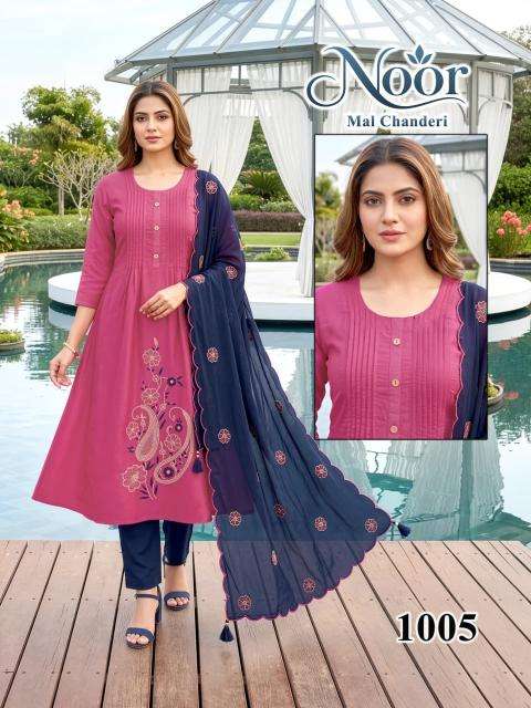 Desi kudi noor vol 1  Kurti manufacturers in Ahmedabad