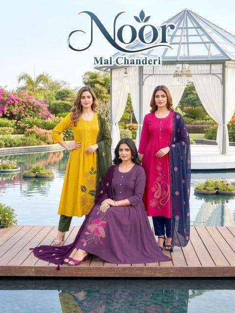 Desi kudi noor vol 1  Kurti manufacturers in Ahmedabad