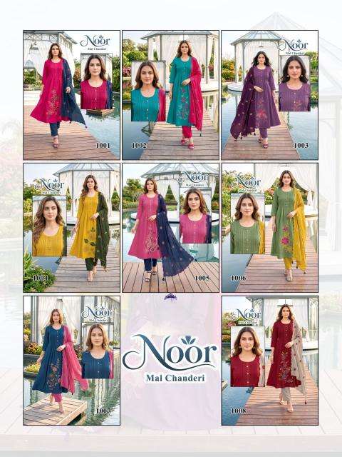 Desi kudi noor vol 1  Kurti manufacturers in Ahmedabad