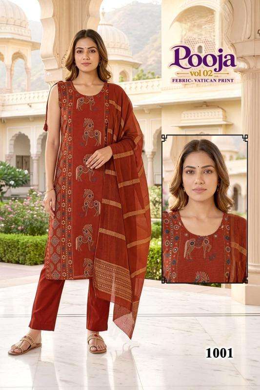 Desi kudi pooja vol-2 Kurti factory in Ahmedabad