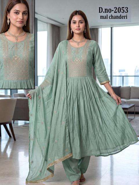 Desi kudi rim zim  Wholesale Kurit Suppliers in Rajkot