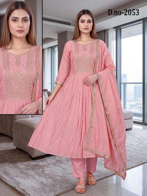 Desi kudi rim zim  Wholesale Kurit Suppliers in Rajkot