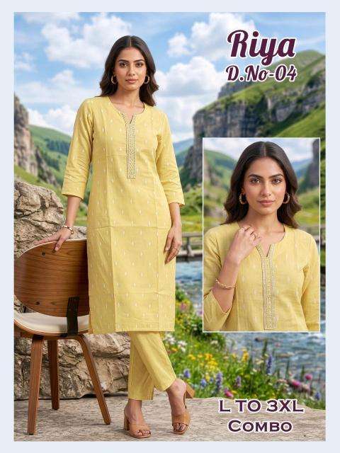 Desi kudi riya  Affordable Kurit Wholesalers in Rajkot