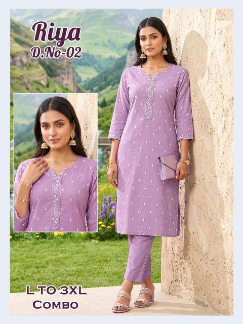 Desi kudi riya  Affordable Kurit Wholesalers in Rajkot