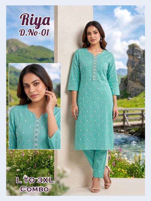 Desi kudi riya  Affordable Kurit Wholesalers in Rajkot