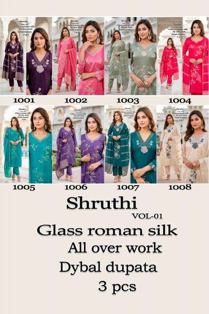 Desi kudi shruthi vol-1  Kurti manufacturers in Navsari