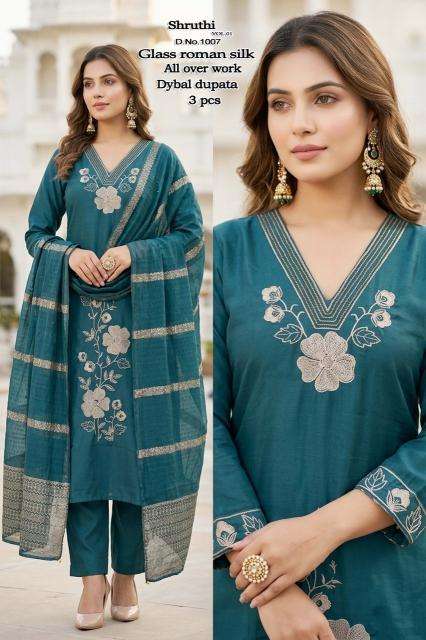 Desi kudi shruthi vol-1  Kurti manufacturers in Navsari