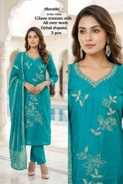 Desi kudi shruthi vol-1  Kurti manufacturers in Navsari