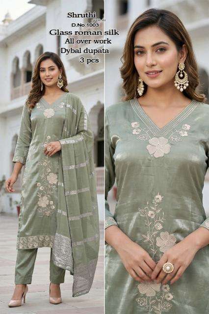 Desi kudi shruthi vol-1  Kurti manufacturers in Navsari