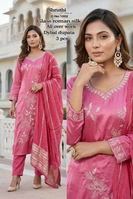 Desi kudi shruthi vol-1  Kurti manufacturers in Navsari