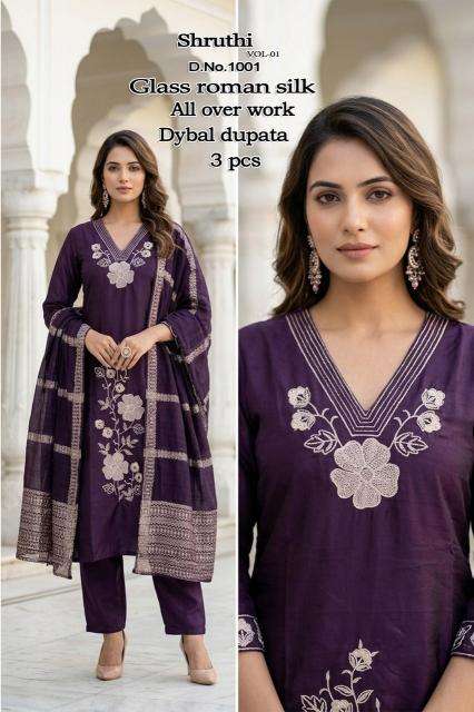 Desi kudi shruthi vol-1  Kurti manufacturers in Navsari