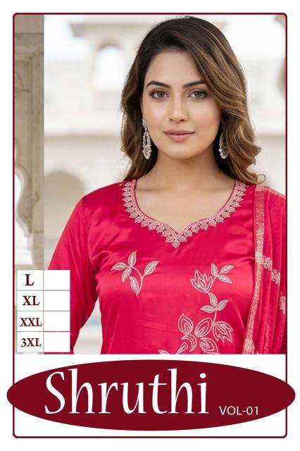 Desi kudi shruthi vol-1  Kurti manufacturers in Navsari