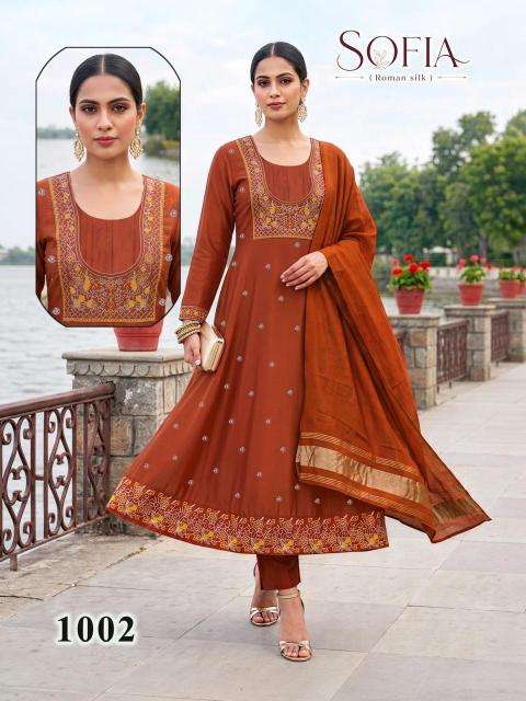 Desi kudi sofia  Best Kurit Deals in Rajkot