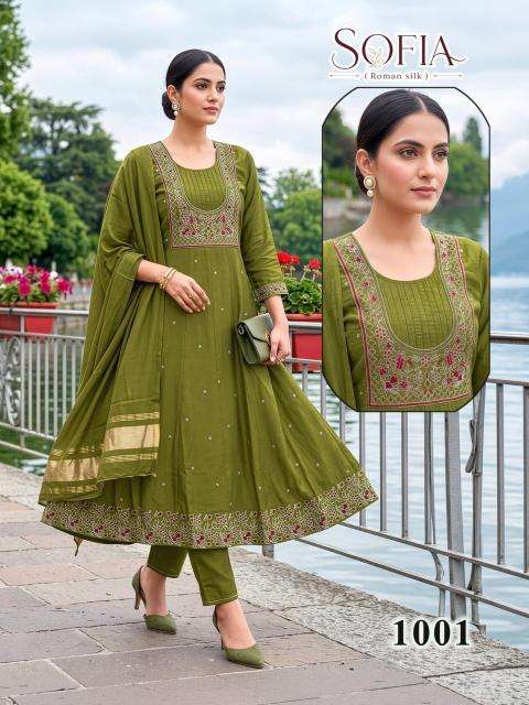 Desi kudi sofia  Best Kurit Deals in Rajkot