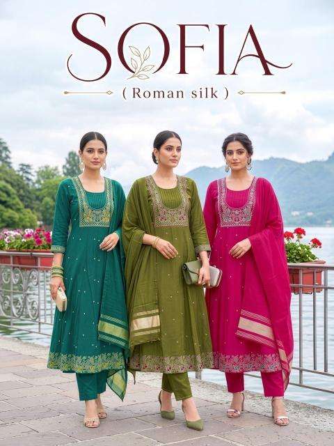 Desi kudi sofia  Best Kurit Deals in Rajkot
