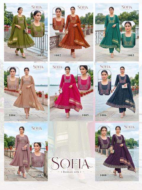 Desi kudi sofia  Best Kurit Deals in Rajkot